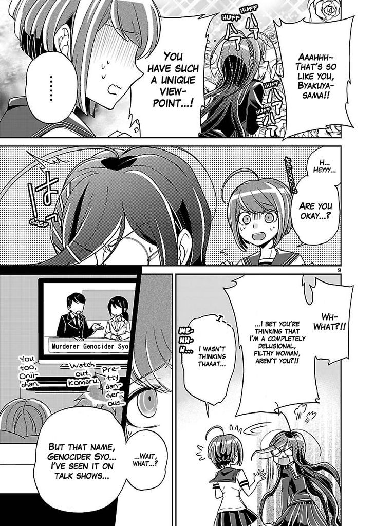 Zettai Zetsubou Shoujo - Danganronpa Another Episode Chapter 4 page 9 - Chapter 4