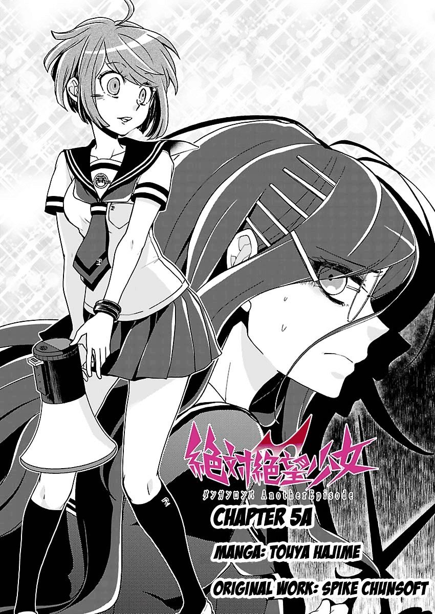 Zettai Zetsubou Shoujo - Danganronpa Another Episode Chapter 5.1 page 1 - Chapter 5.1