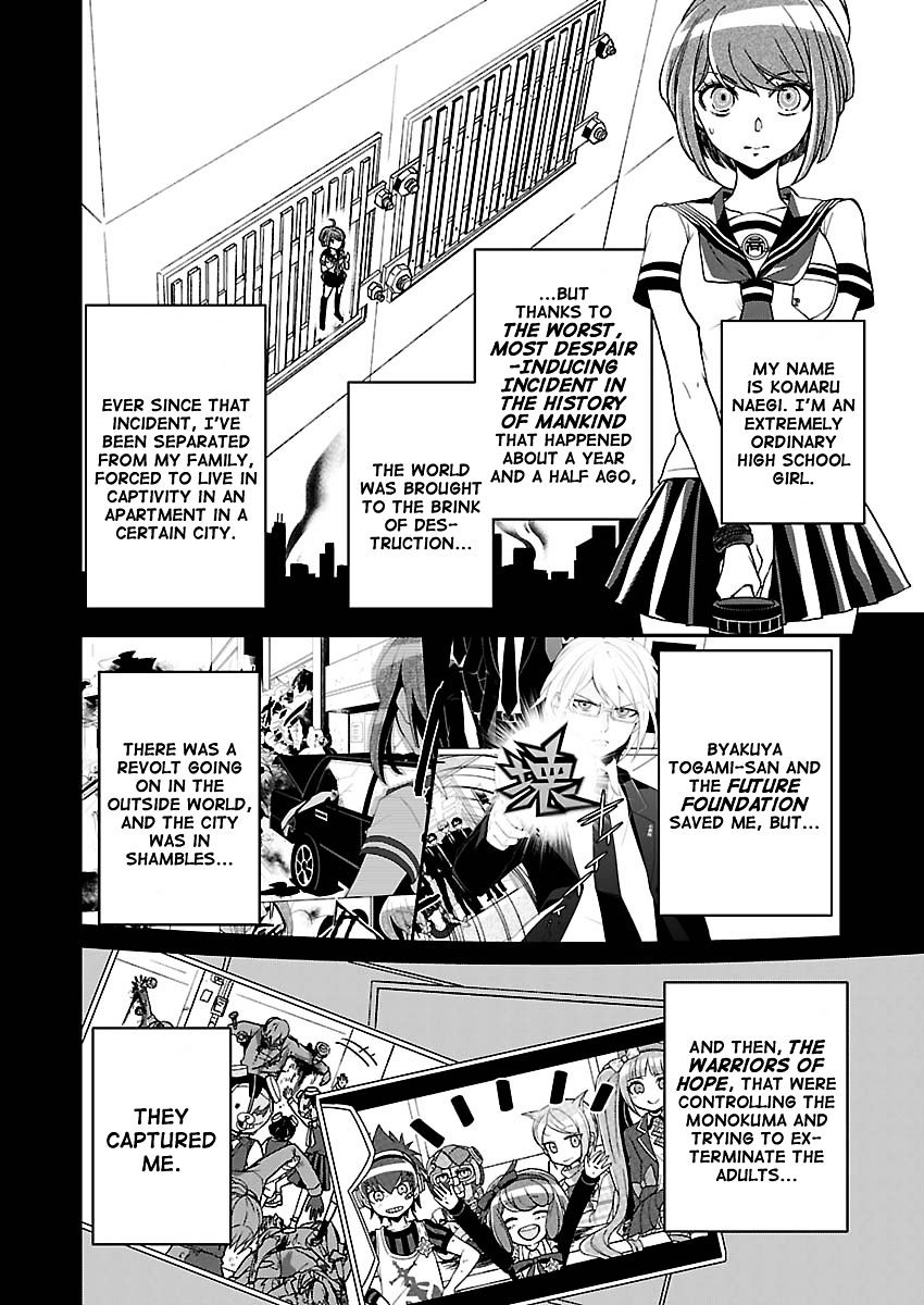 Zettai Zetsubou Shoujo - Danganronpa Another Episode Chapter 5.1 page 2 - Chapter 5.1