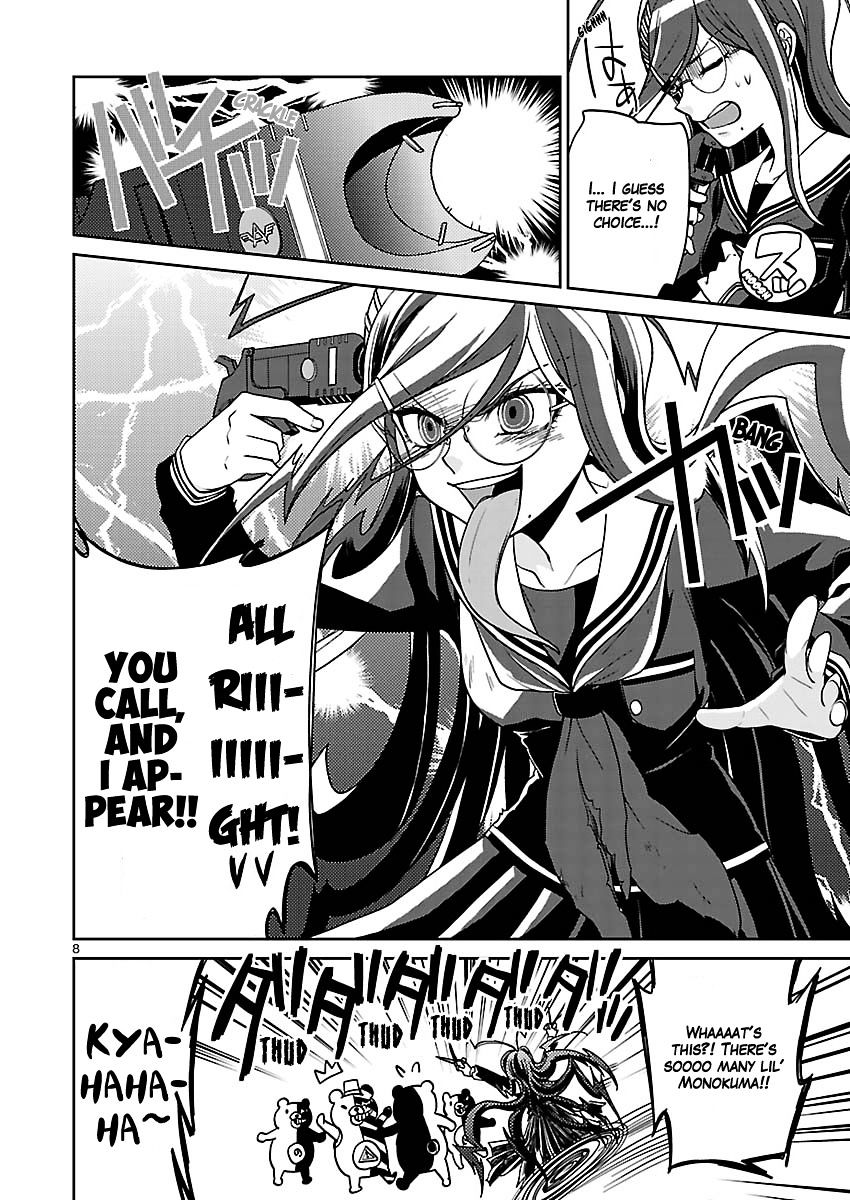 Zettai Zetsubou Shoujo - Danganronpa Another Episode Chapter 5.1 page 8 - Chapter 5.1