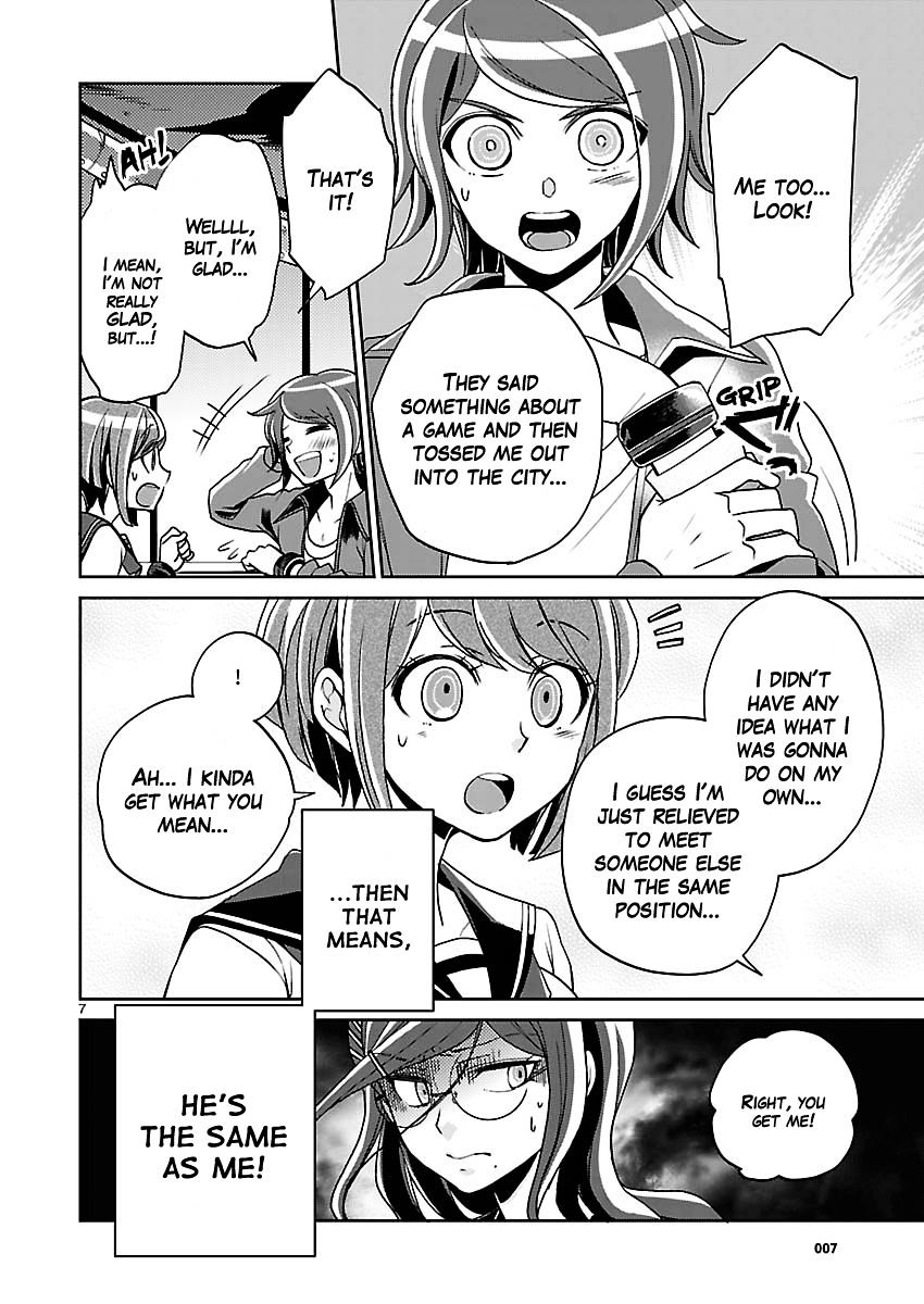 Zettai Zetsubou Shoujo - Danganronpa Another Episode Chapter 5.2 page 7 - Chapter 5.2