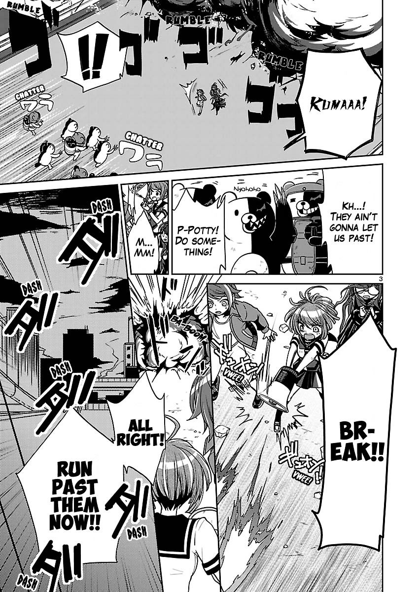Zettai Zetsubou Shoujo - Danganronpa Another Episode Chapter 6.1 page 3 - Chapter 6.1