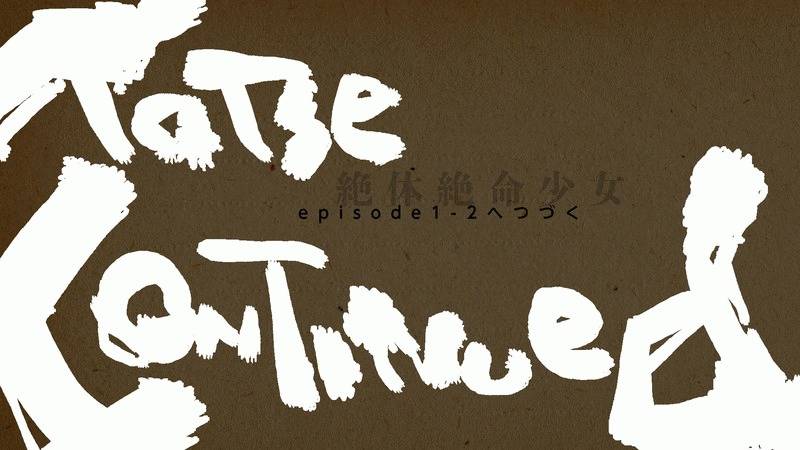Zettai Zetsumei Eiyuu Chapter 1.1 page 35 - Chapter 1.1