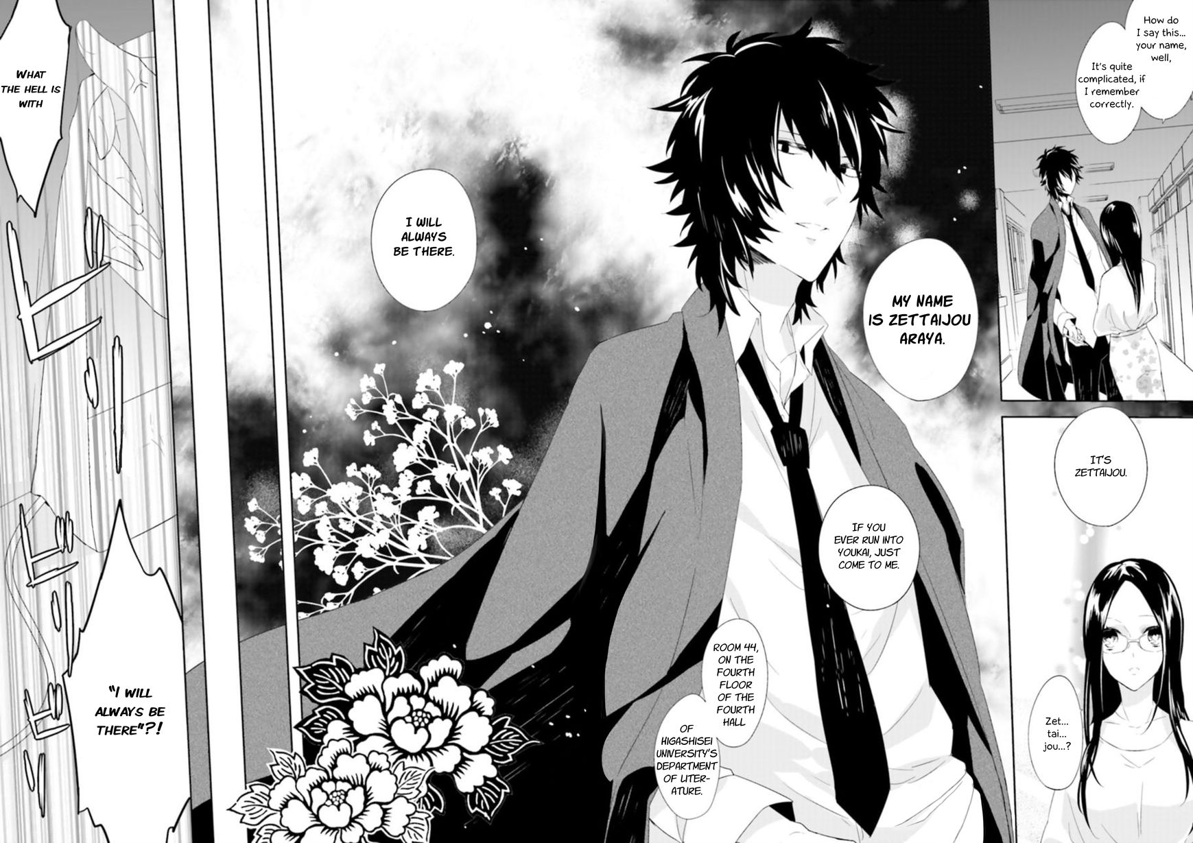 Zettaijou Senpai no Youkaigaku Kouza Chapter 1 page 14 - Chapter 1