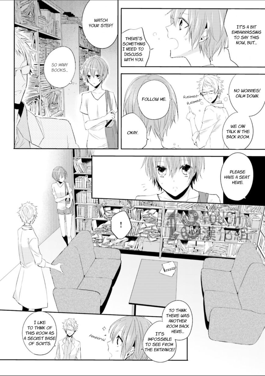 Zettaijou Senpai no Youkaigaku Kouza Chapter 2 page 15 - Chapter 2