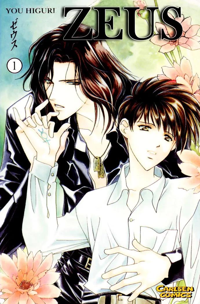 Zeus Chapter 1.1-1 page 2 - Vol.1 Chapter 1.1: Fly Me to the Moon (a)