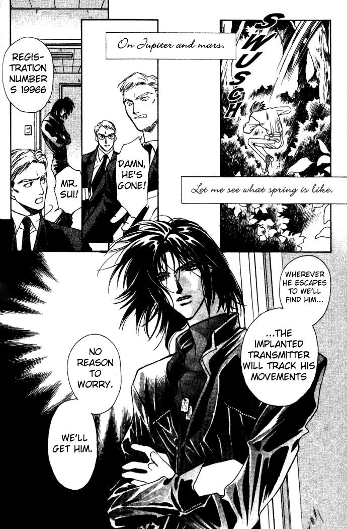 Zeus Chapter 1.1-1 page 27 - Vol.1 Chapter 1.1: Fly Me to the Moon (a)