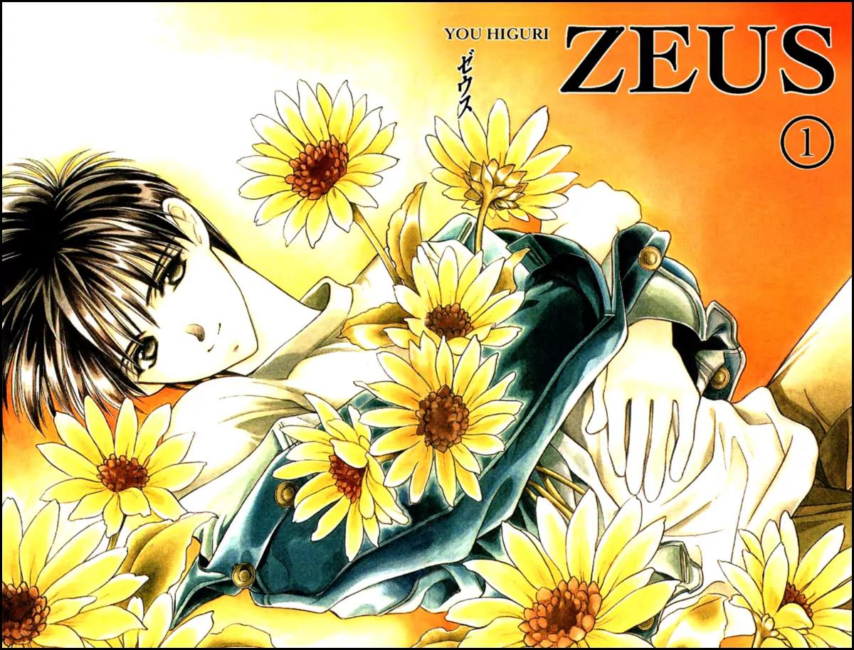 Zeus Chapter 1.1-1 page 4 - Vol.1 Chapter 1.1: Fly Me to the Moon (a)