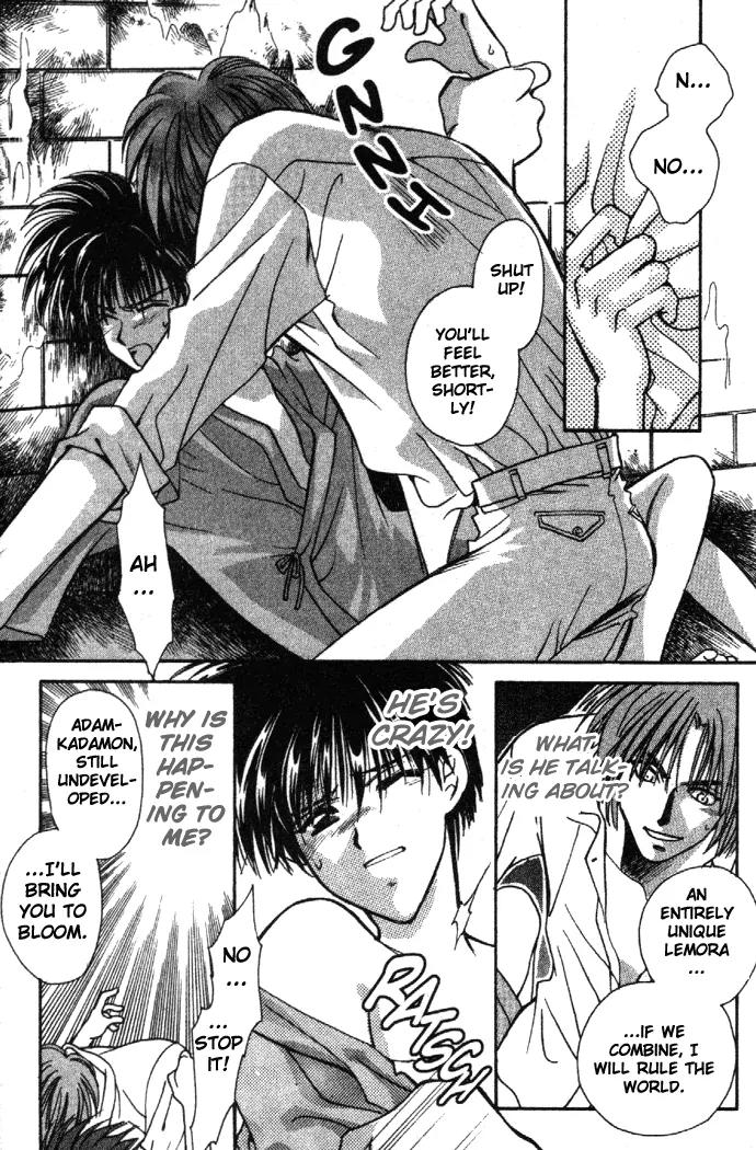 Zeus Chapter 1.1-1 page 8 - Vol.1 Chapter 1.1: Fly Me to the Moon (a)