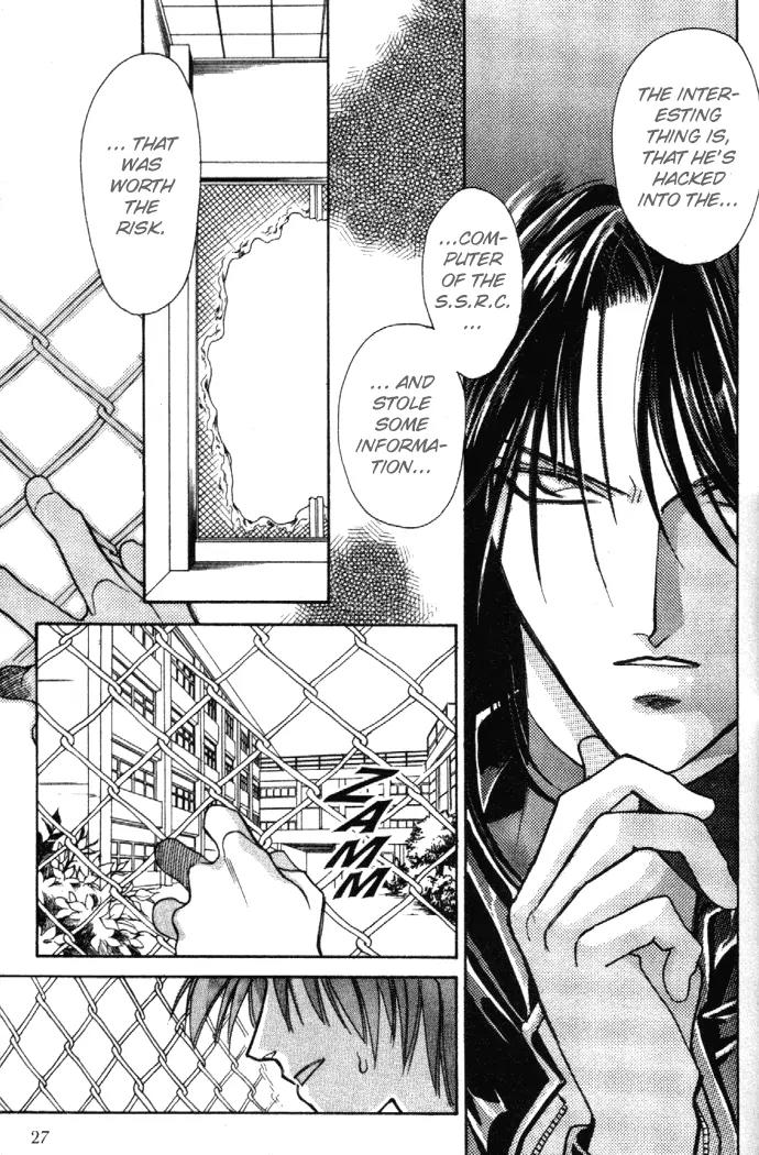 Zeus Chapter 1.1-2 page 1 - Vol.1 Chapter 1.2: Fly Me to the Moon (b)