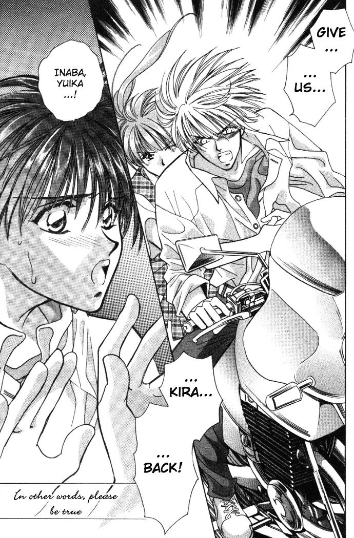 Zeus Chapter 1.1-2 page 15 - Vol.1 Chapter 1.2: Fly Me to the Moon (b)