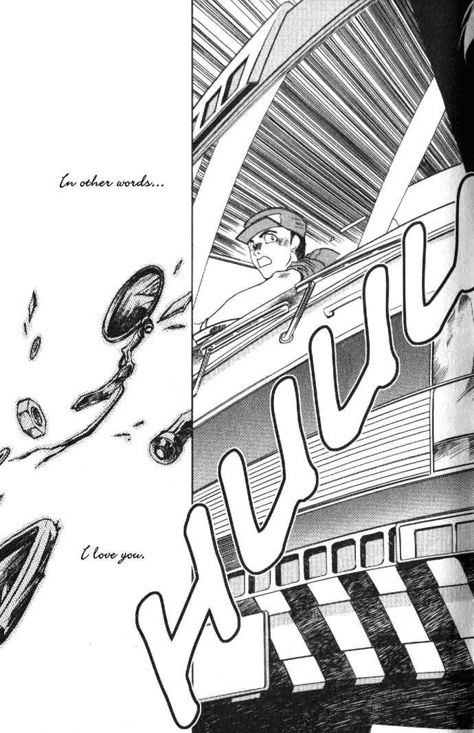 Zeus Chapter 1.1-2 page 19 - Vol.1 Chapter 1.2: Fly Me to the Moon (b)