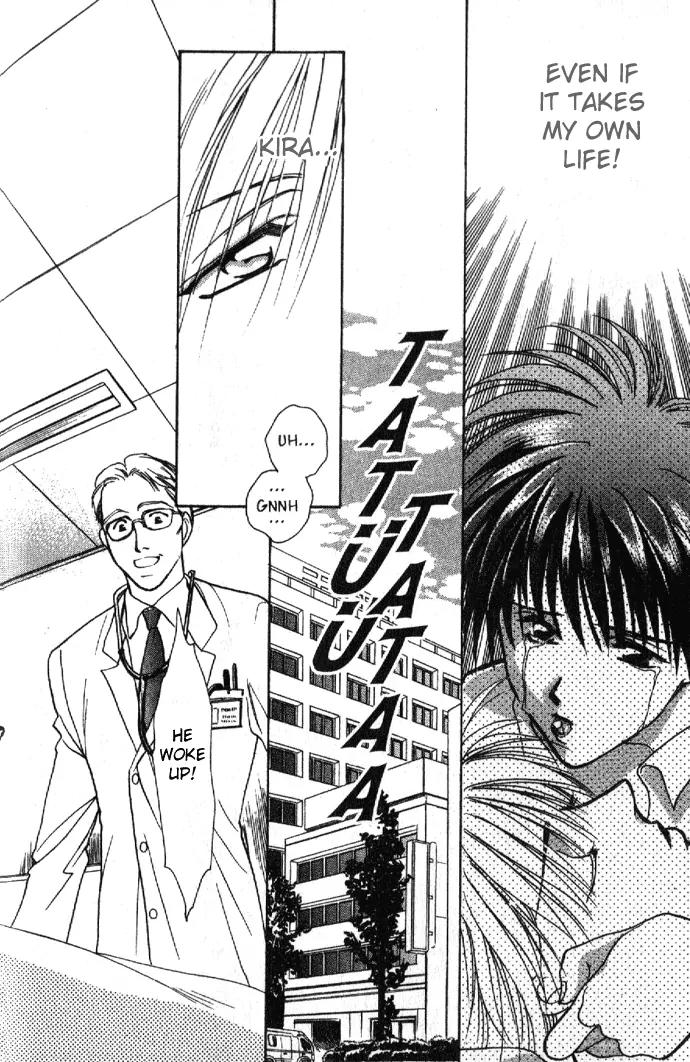 Zeus Chapter 1.1-2 page 24 - Vol.1 Chapter 1.2: Fly Me to the Moon (b)