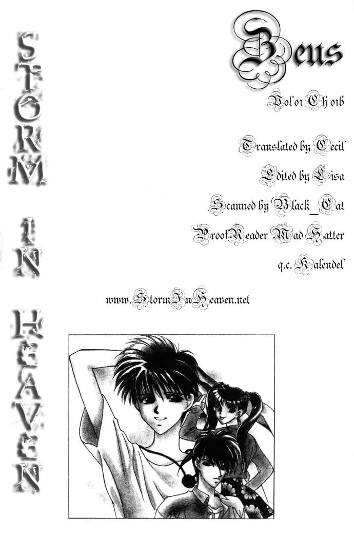 Zeus Chapter 1.1-2 page 28 - Vol.1 Chapter 1.2: Fly Me to the Moon (b)