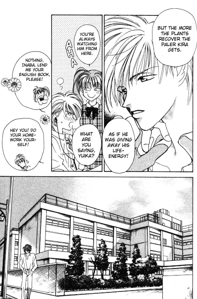 Zeus Chapter 1.1-2 page 5 - Vol.1 Chapter 1.2: Fly Me to the Moon (b)