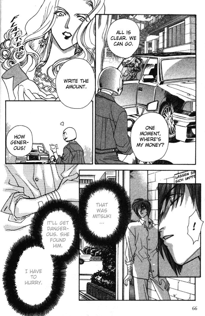 Zeus Chapter 1.1-3 page 11 - Vol.1 Chapter 1.3: Fly Me to the Moon (c)