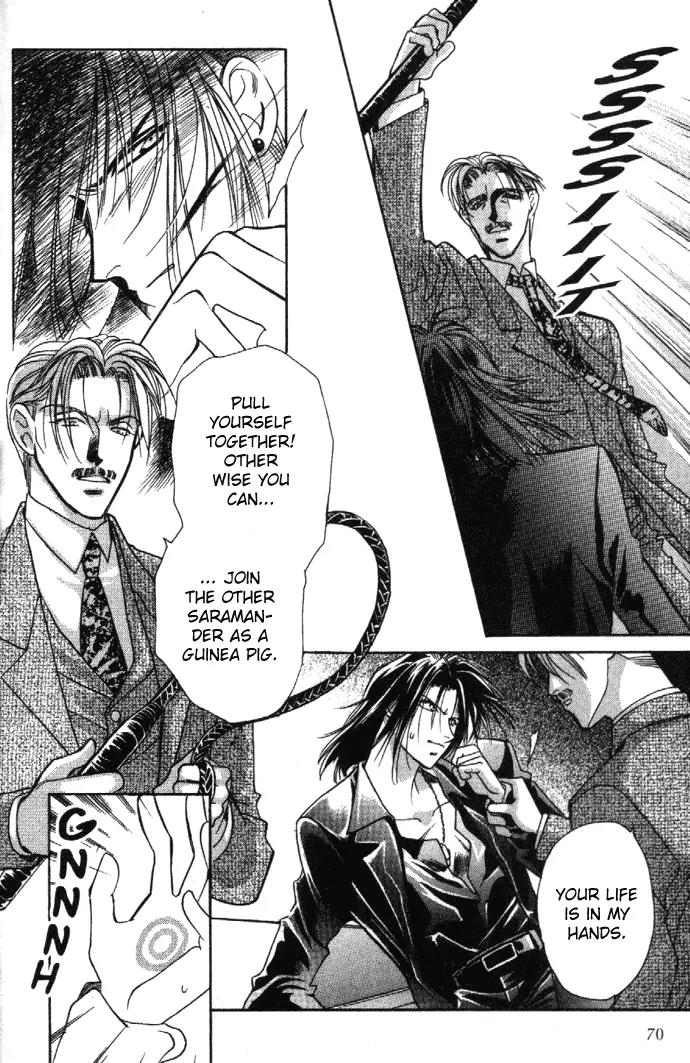 Zeus Chapter 1.1-3 page 15 - Vol.1 Chapter 1.3: Fly Me to the Moon (c)
