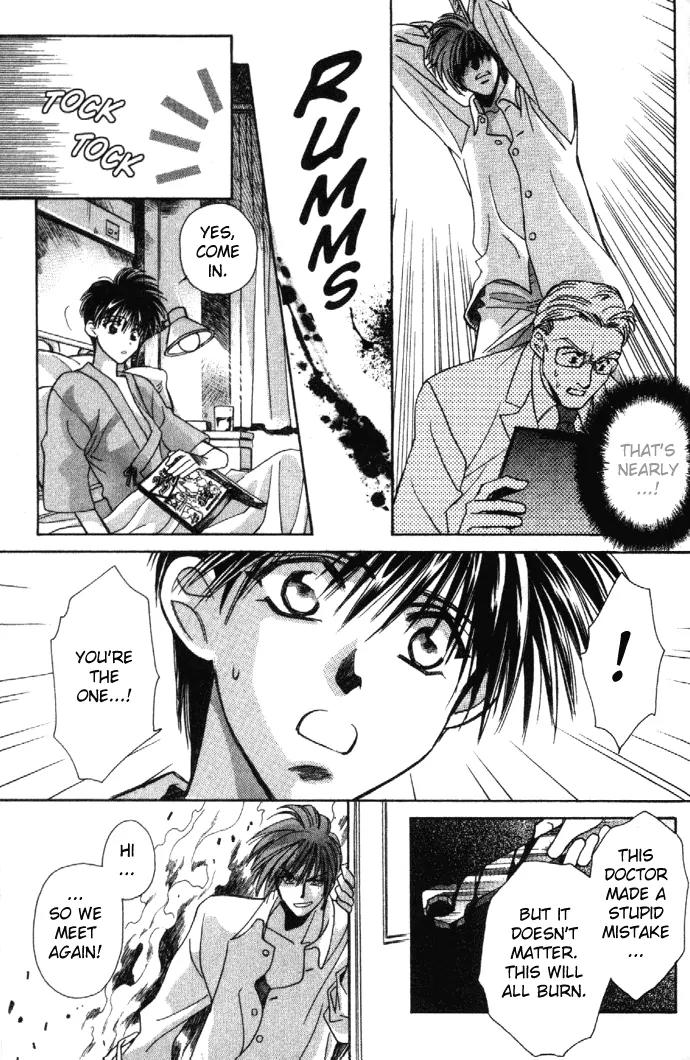 Zeus Chapter 1.1-3 page 20 - Vol.1 Chapter 1.3: Fly Me to the Moon (c)