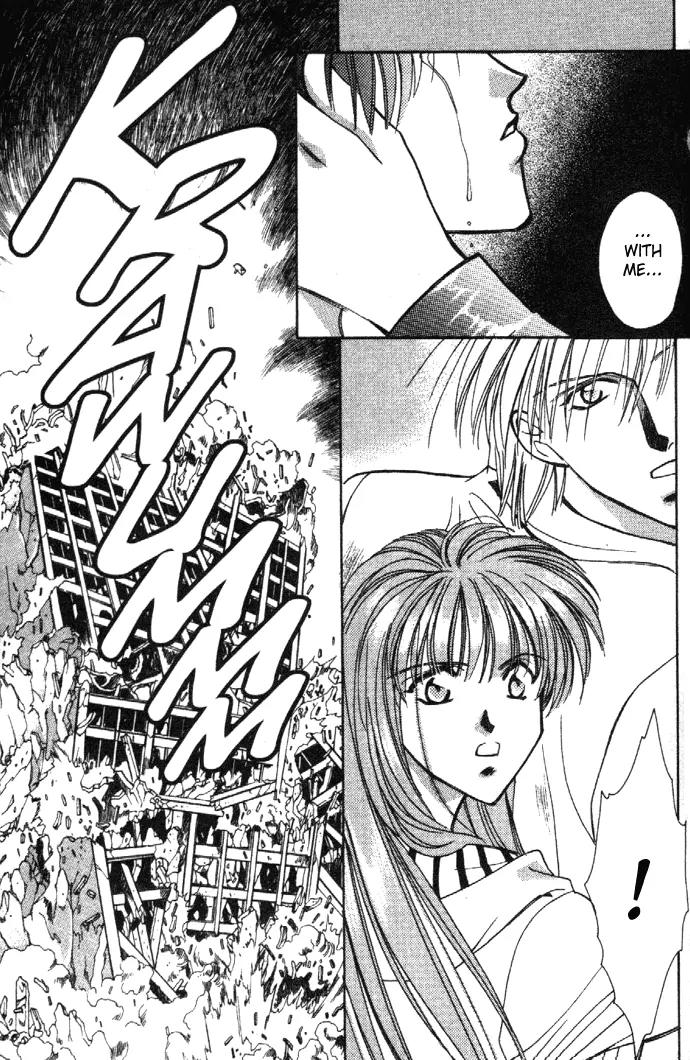 Zeus Chapter 1.1-3 page 32 - Vol.1 Chapter 1.3: Fly Me to the Moon (c)