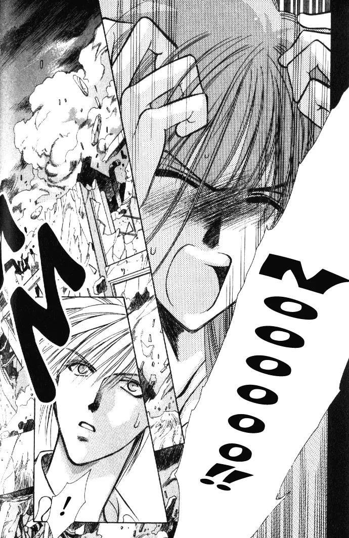 Zeus Chapter 1.1-3 page 33 - Vol.1 Chapter 1.3: Fly Me to the Moon (c)