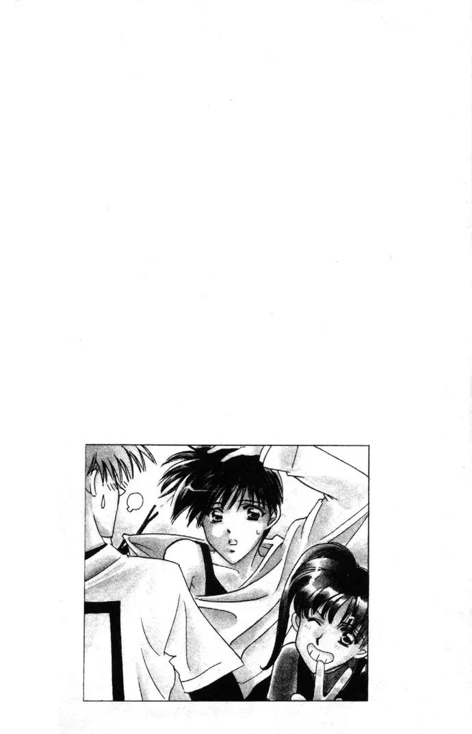 Zeus Chapter 1.1-3 page 39 - Vol.1 Chapter 1.3: Fly Me to the Moon (c)