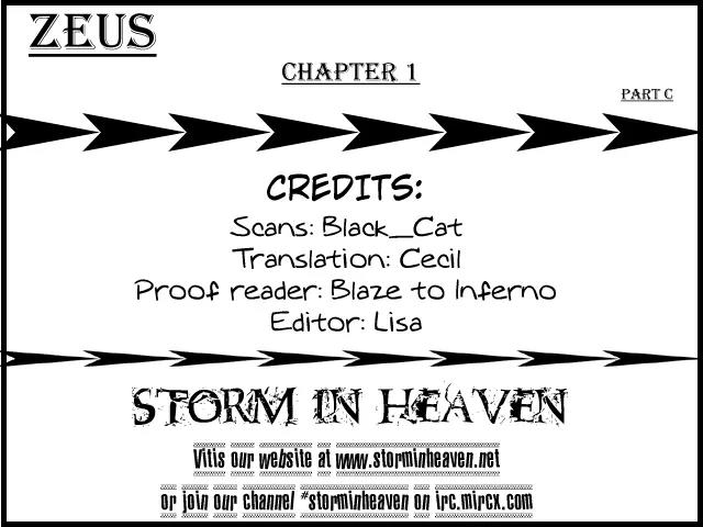 Zeus Chapter 1.1-3 page 41 - Vol.1 Chapter 1.3: Fly Me to the Moon (c)