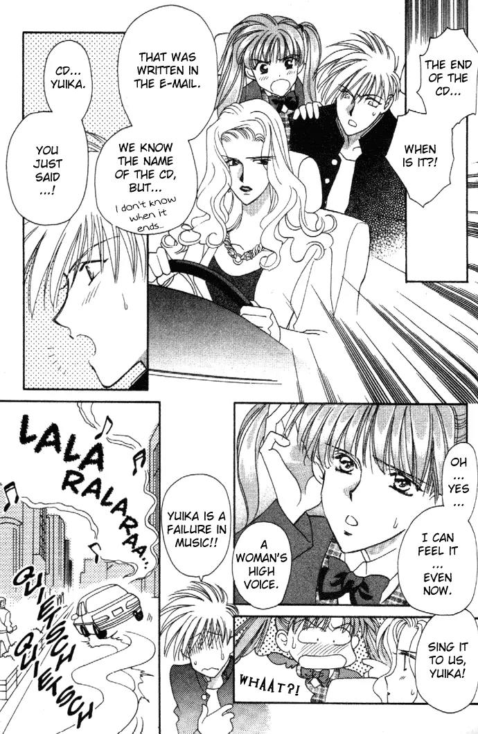 Zeus Chapter 1.2-2 page 12 - Vol.1 Chapter 2.2: To be Sung on the Water (b)