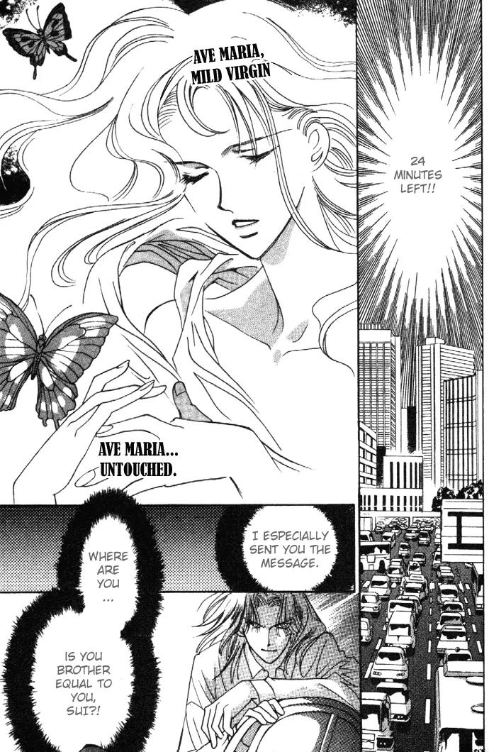 Zeus Chapter 1.2-2 page 14 - Vol.1 Chapter 2.2: To be Sung on the Water (b)