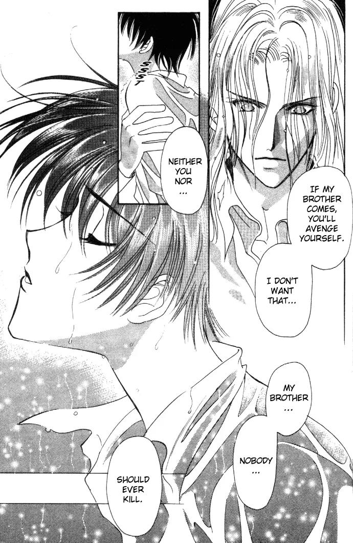 Zeus Chapter 1.2-2 page 16 - Vol.1 Chapter 2.2: To be Sung on the Water (b)