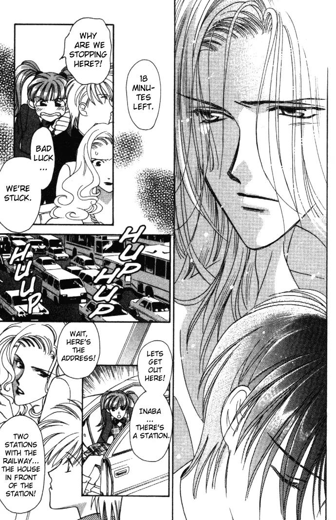 Zeus Chapter 1.2-2 page 18 - Vol.1 Chapter 2.2: To be Sung on the Water (b)