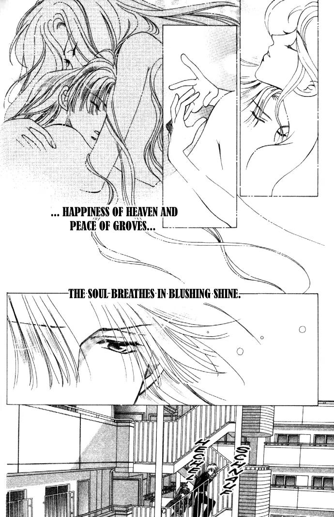 Zeus Chapter 1.2-2 page 23 - Vol.1 Chapter 2.2: To be Sung on the Water (b)