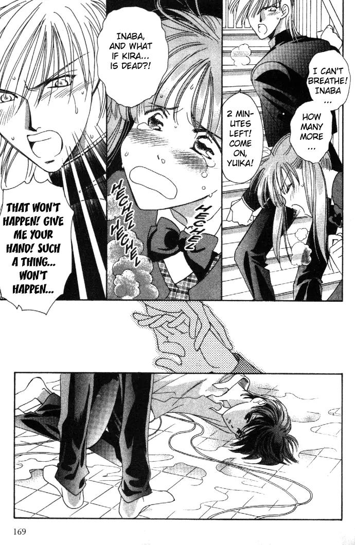 Zeus Chapter 1.2-2 page 24 - Vol.1 Chapter 2.2: To be Sung on the Water (b)