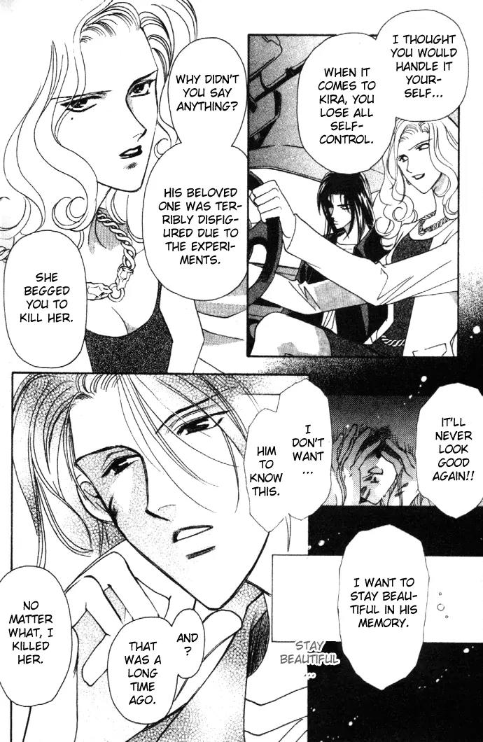 Zeus Chapter 1.2-2 page 37 - Vol.1 Chapter 2.2: To be Sung on the Water (b)