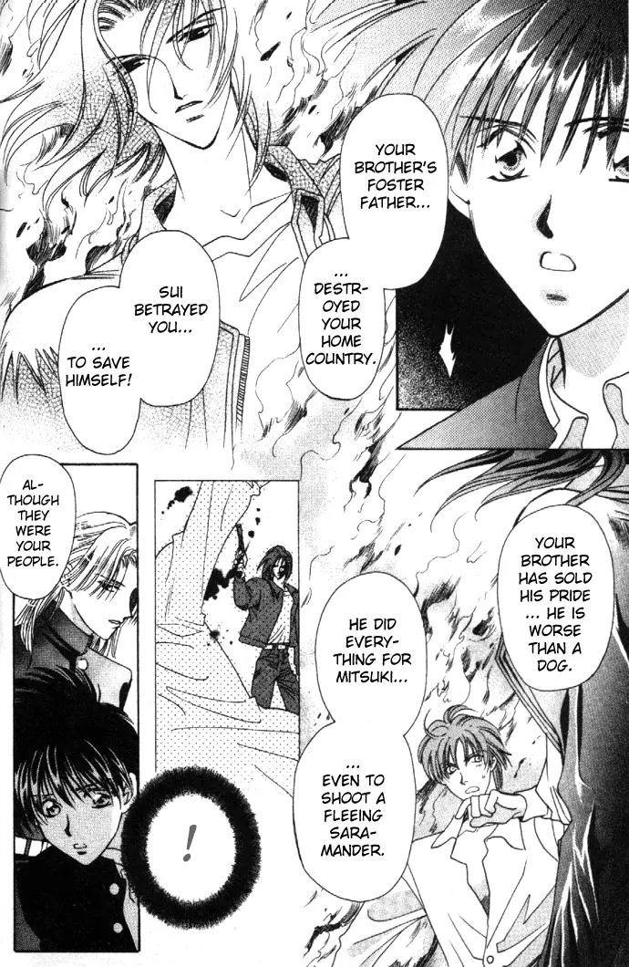Zeus Chapter 1.2-2 page 5 - Vol.1 Chapter 2.2: To be Sung on the Water (b)