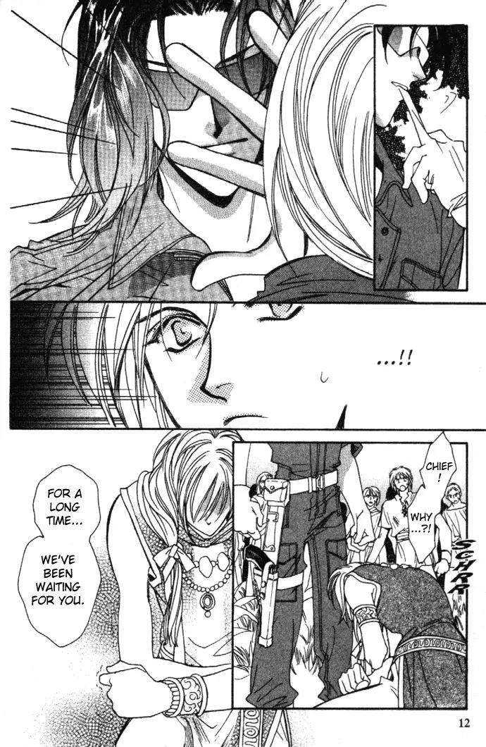 Zeus Chapter 2.3-1 page 14 - Vol.2 Chapter 3.1: Ode to Joy (a)