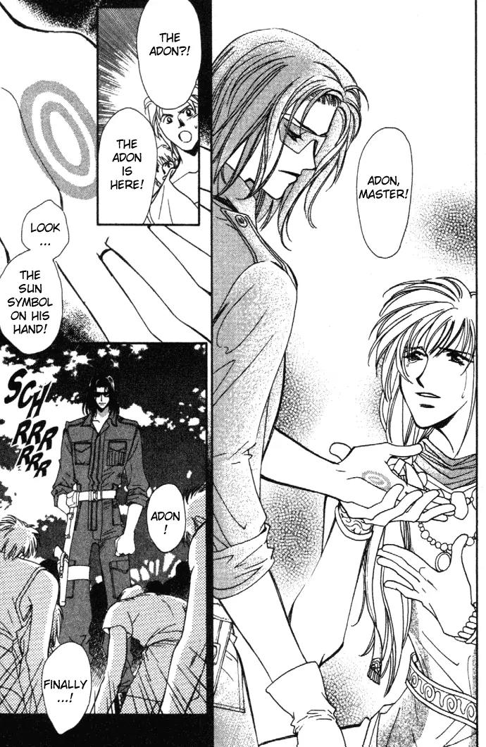 Zeus Chapter 2.3-1 page 15 - Vol.2 Chapter 3.1: Ode to Joy (a)