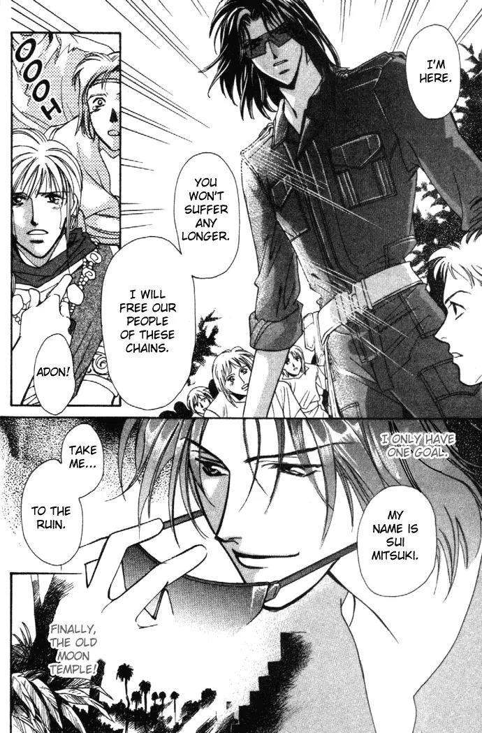 Zeus Chapter 2.3-1 page 16 - Vol.2 Chapter 3.1: Ode to Joy (a)