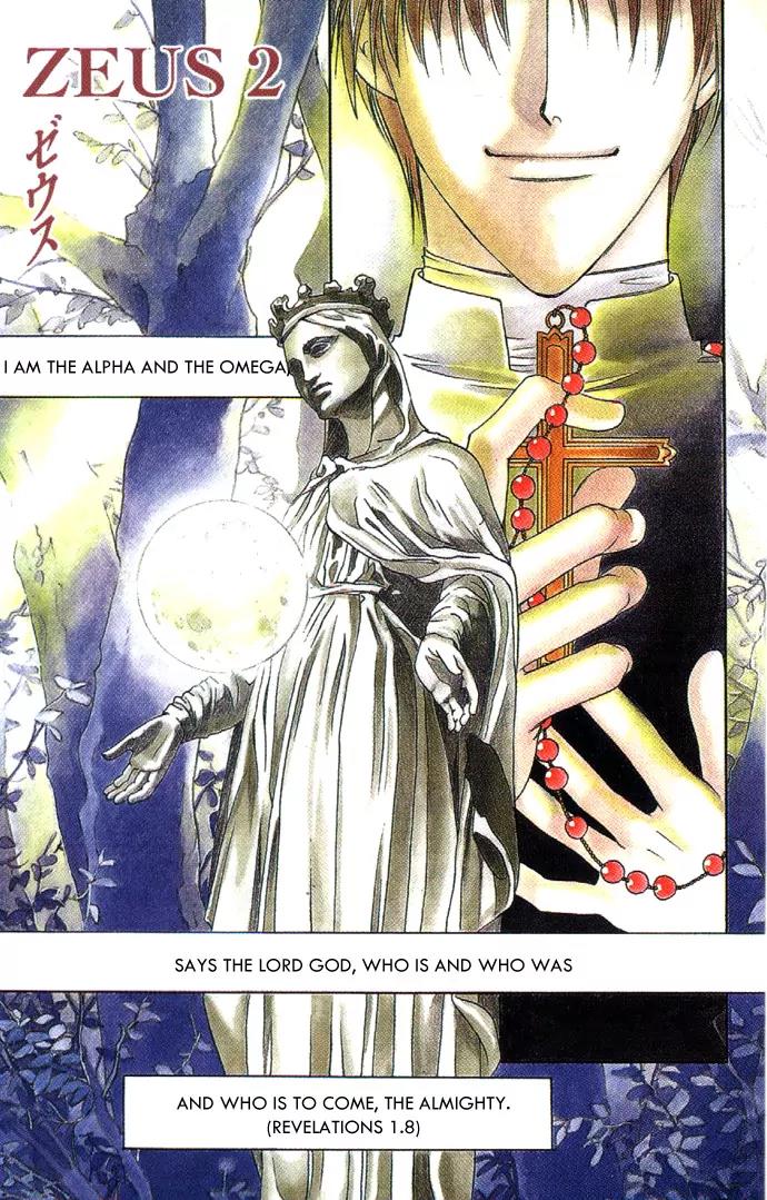 Zeus Chapter 2.3-1 page 4 - Vol.2 Chapter 3.1: Ode to Joy (a)