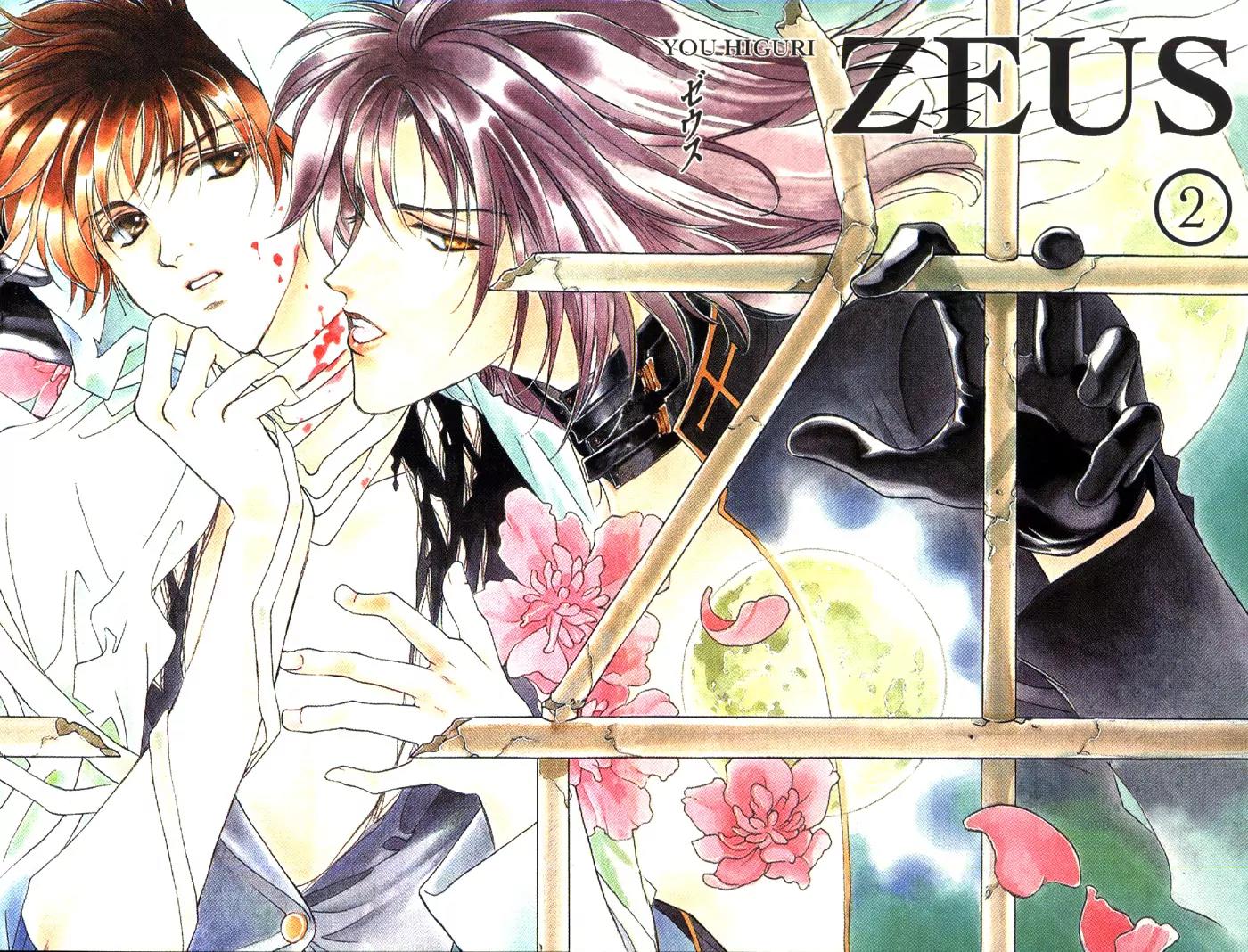 Zeus Chapter 2.3-1 page 5 - Vol.2 Chapter 3.1: Ode to Joy (a)