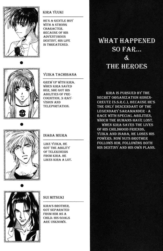 Zeus Chapter 2.3-1 page 8 - Vol.2 Chapter 3.1: Ode to Joy (a)
