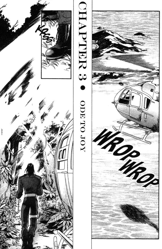 Zeus Chapter 2.3-1 page 9 - Vol.2 Chapter 3.1: Ode to Joy (a)