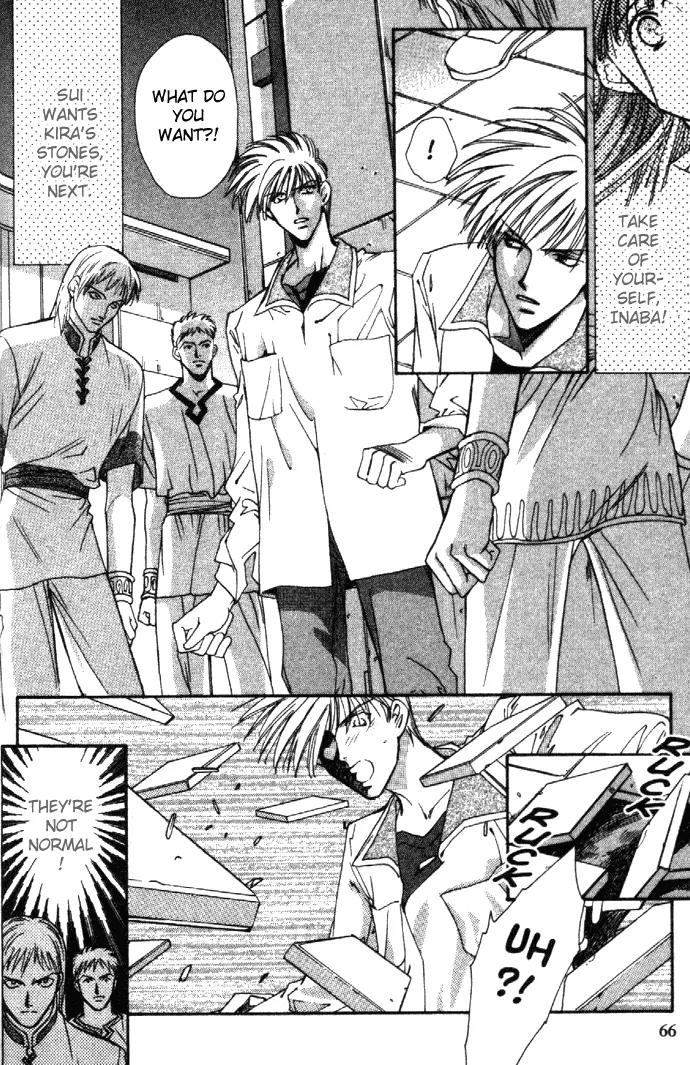 Zeus Chapter 2.3-2 page 30 - Vol.2 Chapter 3.2: Ode to Joy (b)