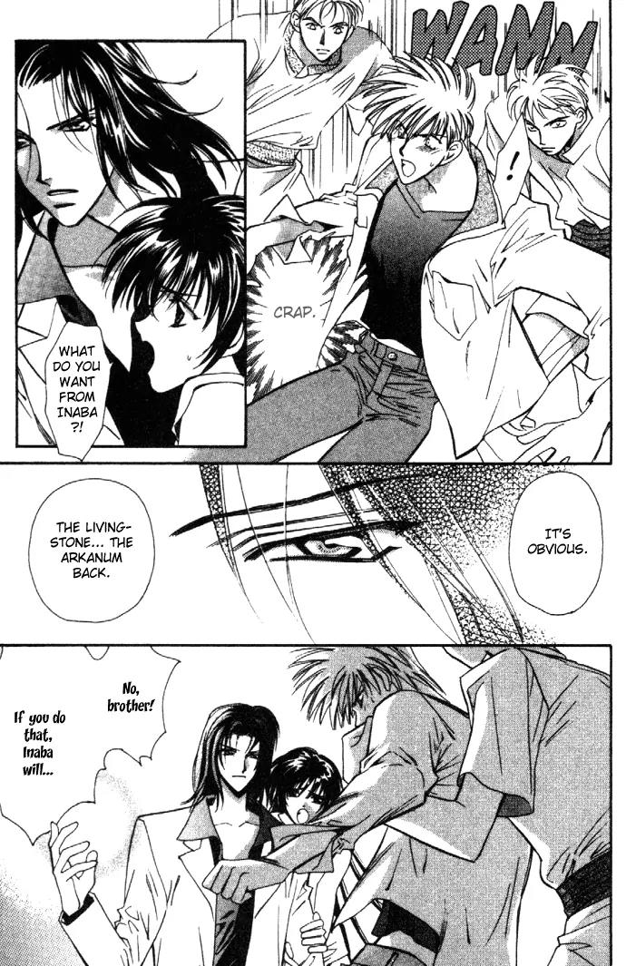 Zeus Chapter 2.3-3 page 23 - Vol.2 Chapter 3.3: Ode to Joy (c)