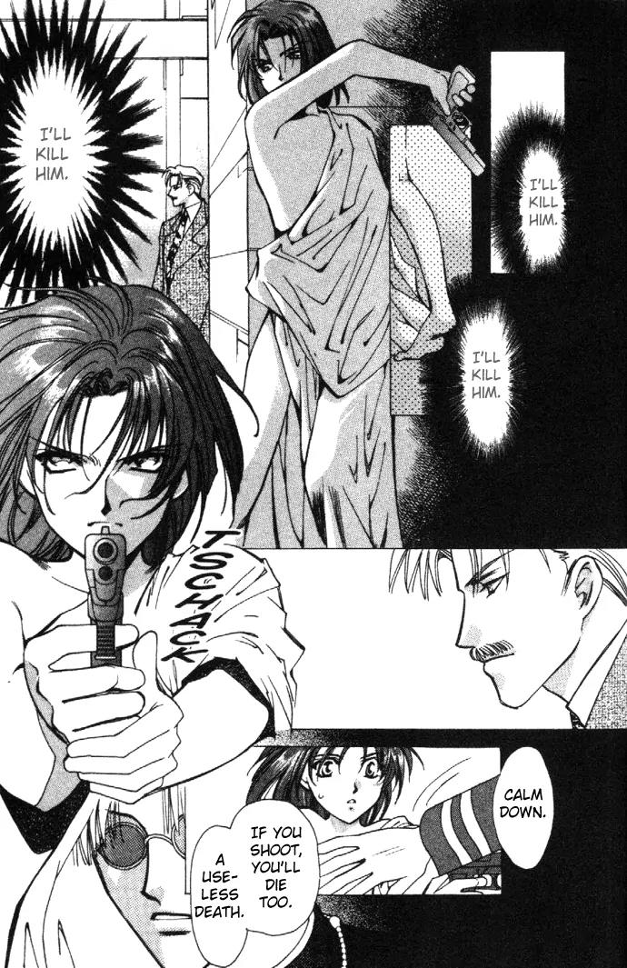 Zeus Chapter 2.3-3 page 3 - Vol.2 Chapter 3.3: Ode to Joy (c)
