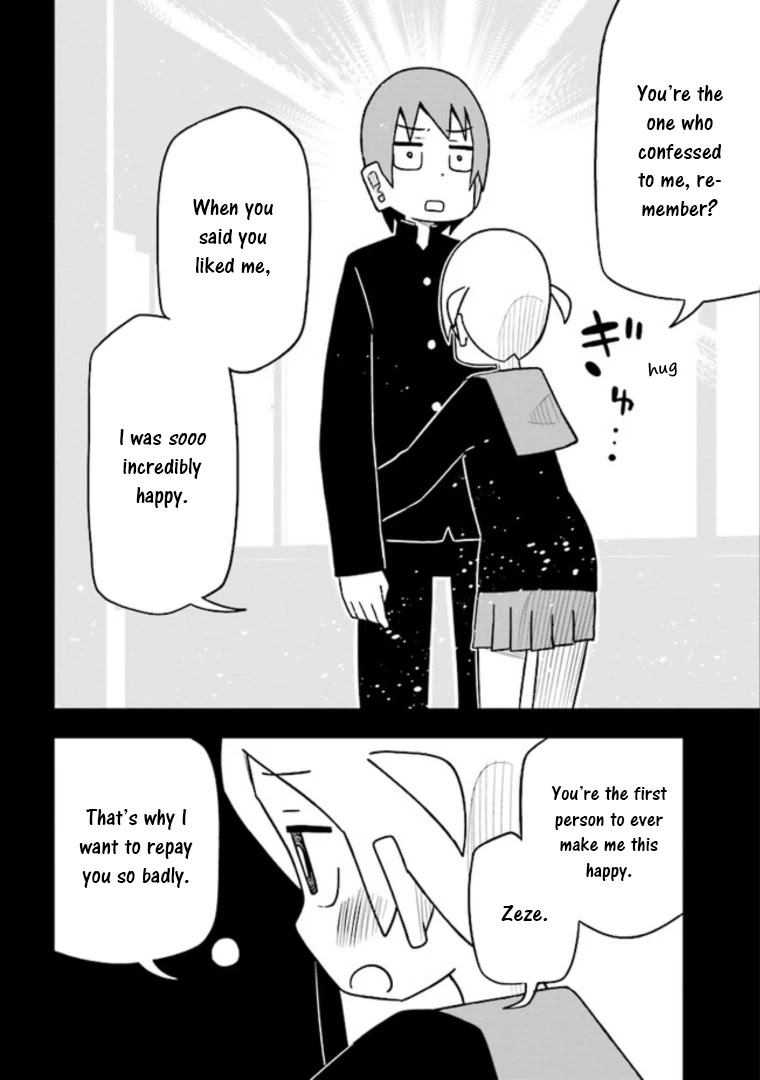 Zeze-kun and Nagahama-san Chapter 1 page 5 - Chapter 1