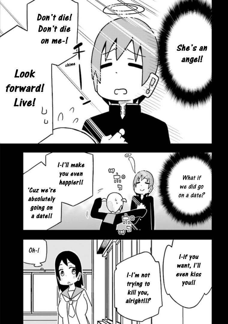 Zeze-kun and Nagahama-san Chapter 1 page 6 - Chapter 1