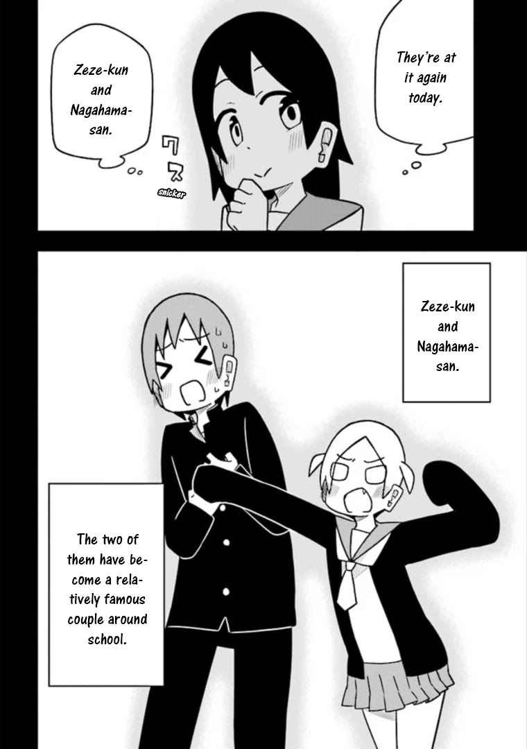 Zeze-kun and Nagahama-san Chapter 1 page 7 - Chapter 1