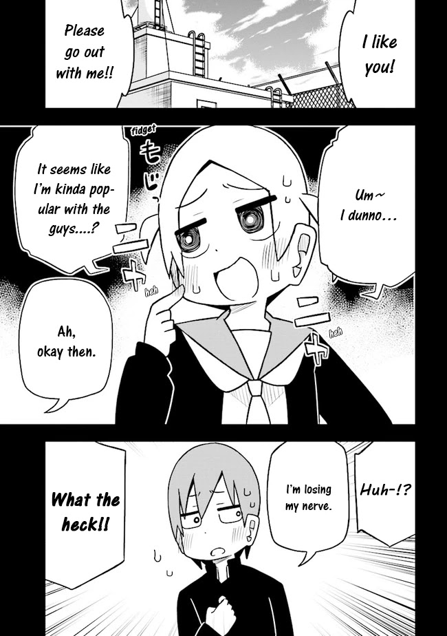 Zeze-kun and Nagahama-san Chapter 2 page 1 - Chapter 2
