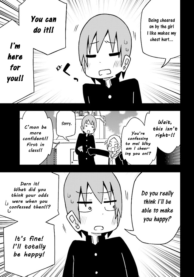 Zeze-kun and Nagahama-san Chapter 2 page 3 - Chapter 2