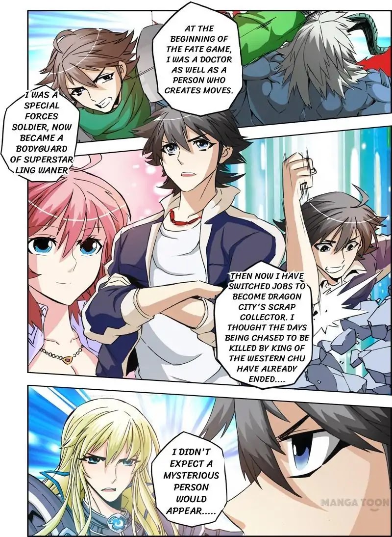 Zhan Long 2 Chapter 2 page 4 - Chapter 2: Episode 2